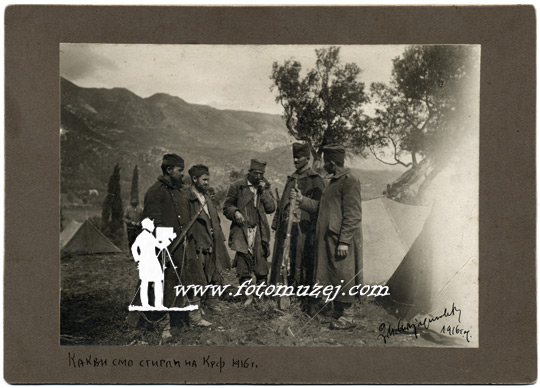 Kakvi smo stigli na Krf 1916. godine (autor Dragiša Stojadinović)