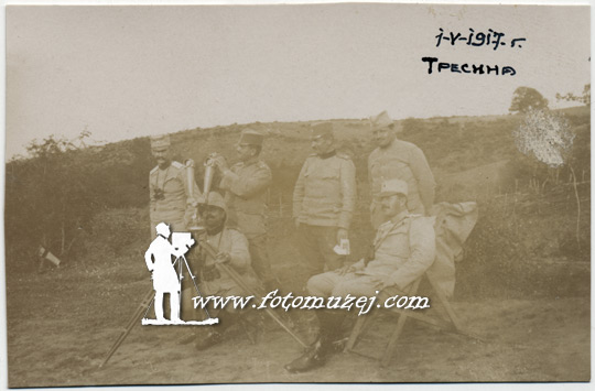 Osmatranje sa Tresine, 1917.g. (autor V. Vuković)