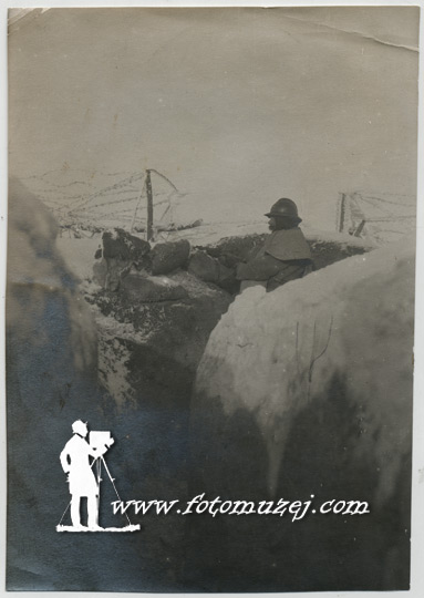 Stražar na položaju u zimu 1918. godine (autor V. Vuković)