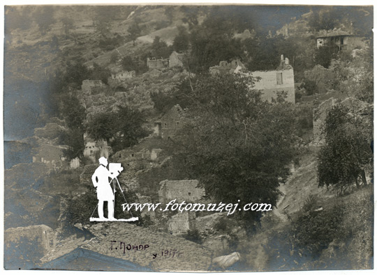 Panorama G. Požara, 1917.godine  (autor V. Vuković)