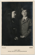 Fotograf:  Ronai, iz perioda (1935-1937)