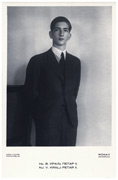 Kralj Petar II Karađorđević