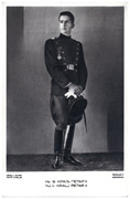 Fotograf:  Ronai, iz perioda (1939-1941)