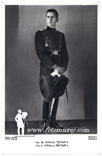 Kralj Petar II Karađorđević (autor  Ronai)