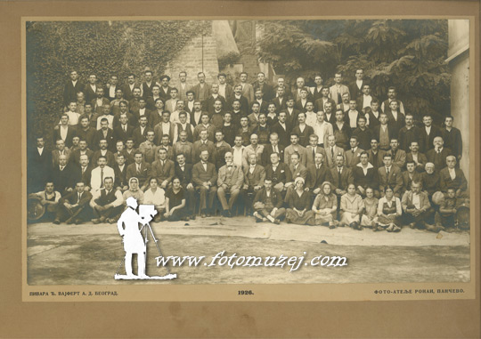 Pivara Dj. Vajfert A.D. Beograd (autor  Ronai)