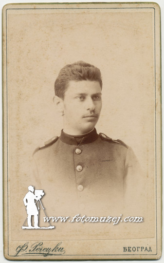 Vojni pitomac (autor Franc Regecki)