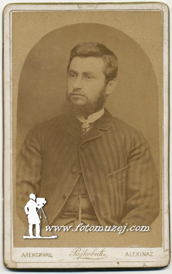 Gospodin Dragoljub (autor Mileta Rajković)