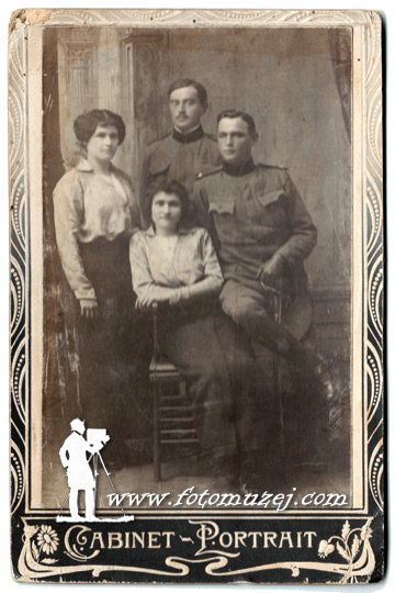 Oficiri sa suprugama (autor Milan Stojanović)