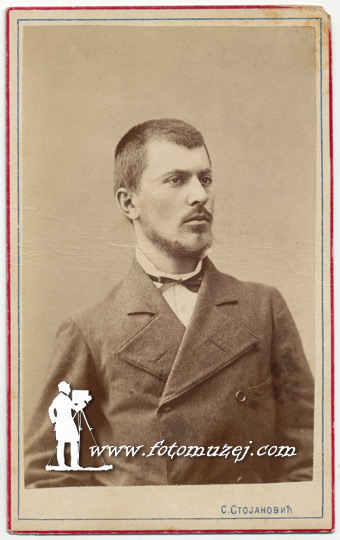 Pisar suda Radovan S. Filipović (autor  Stojanović)